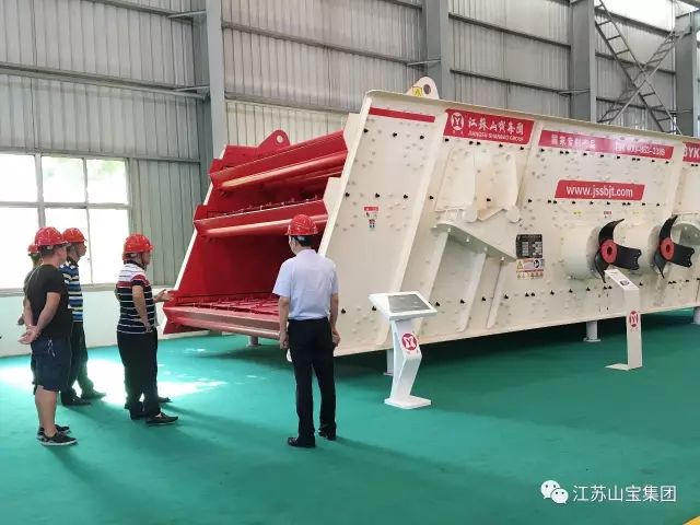 江苏山宝集团:湖北鑫九龙钙业有限公司、山东易拓新材料有限公司、南京工业大学领导莅临考察指导!(图9) 江苏山宝集团:湖北鑫九龙钙业有限公司、山东易拓新材料有限公司、南京工业大学领导莅临考察指导!(图9)