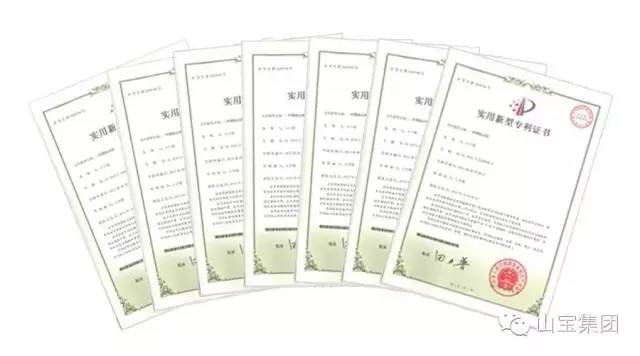 江苏山宝集团:湖北鑫九龙钙业有限公司、山东易拓新材料有限公司、南京工业大学领导莅临考察指导!(图51) 江苏山宝集团:湖北鑫九龙钙业有限公司、山东易拓新材料有限公司、南京工业大学领导莅临考察指导!(图51)