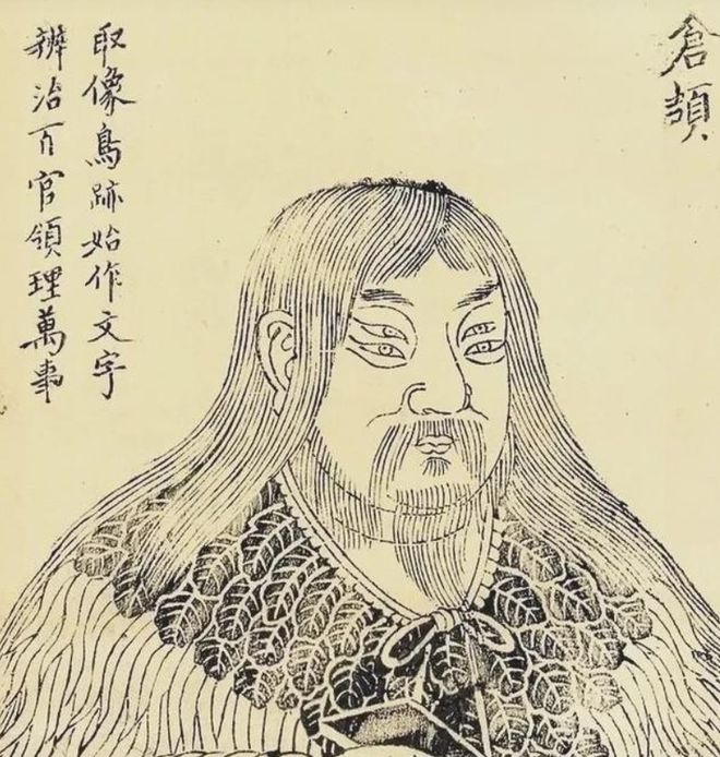 韩国人：我们发明汉字扔到中国，又发明韩文，日文也是韩国发明的(图2)