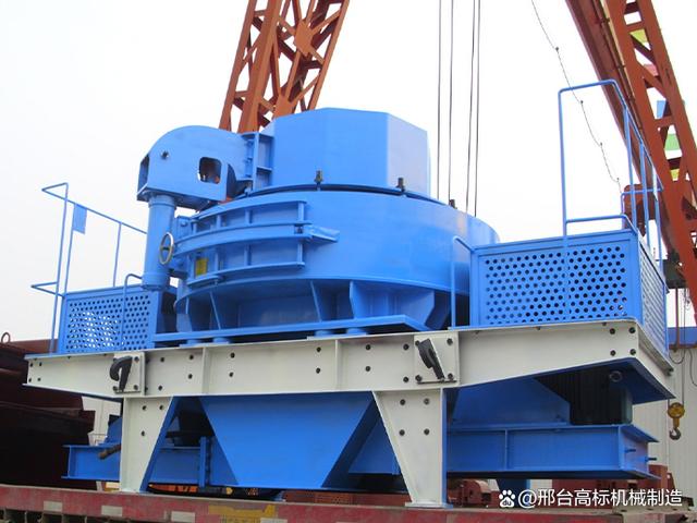 小型制砂机,小型制砂机工作原理(图2) 小型制砂机,小型制砂机工作原理(图2)