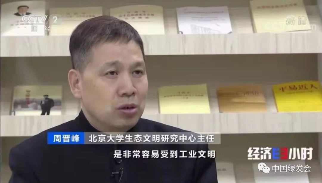 被染绿的黄河支流周晋峰接受央视采访:排污—挖砂—垃圾…黄河治理需要生态文明(图2) 被染绿的黄河支流周晋峰接受央视采访:排污—挖砂—垃圾…黄河治理需要生态文明(图2)