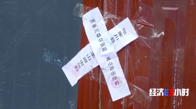 被染绿的黄河支流周晋峰接受央视采访:排污—挖砂—垃圾…黄河治理需要生态文明(图10) 被染绿的黄河支流周晋峰接受央视采访:排污—挖砂—垃圾…黄河治理需要生态文明(图10)