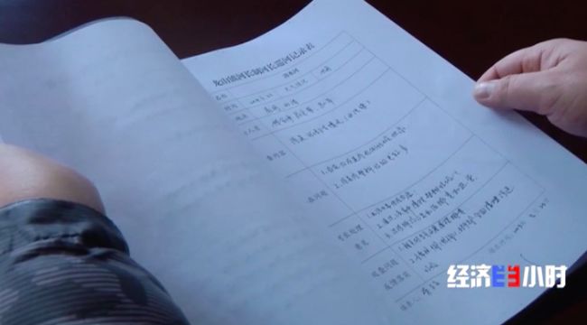 被染绿的黄河支流周晋峰接受央视采访:排污—挖砂—垃圾…黄河治理需要生态文明(图11) 被染绿的黄河支流周晋峰接受央视采访:排污—挖砂—垃圾…黄河治理需要生态文明(图11)