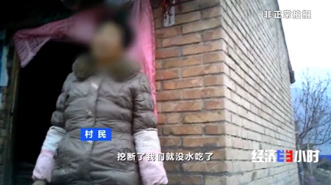 被染绿的黄河支流周晋峰接受央视采访:排污—挖砂—垃圾…黄河治理需要生态文明(图19) 被染绿的黄河支流周晋峰接受央视采访:排污—挖砂—垃圾…黄河治理需要生态文明(图19)