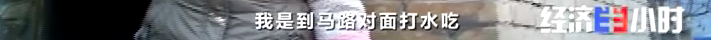 被染绿的黄河支流周晋峰接受央视采访:排污—挖砂—垃圾…黄河治理需要生态文明(图21) 被染绿的黄河支流周晋峰接受央视采访:排污—挖砂—垃圾…黄河治理需要生态文明(图21)