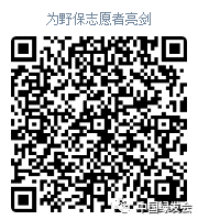 被染绿的黄河支流周晋峰接受央视采访:排污—挖砂—垃圾…黄河治理需要生态文明(图32) 被染绿的黄河支流周晋峰接受央视采访:排污—挖砂—垃圾…黄河治理需要生态文明(图32)