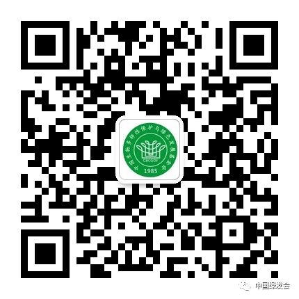 被染绿的黄河支流周晋峰接受央视采访:排污—挖砂—垃圾…黄河治理需要生态文明(图33) 被染绿的黄河支流周晋峰接受央视采访:排污—挖砂—垃圾…黄河治理需要生态文明(图33)