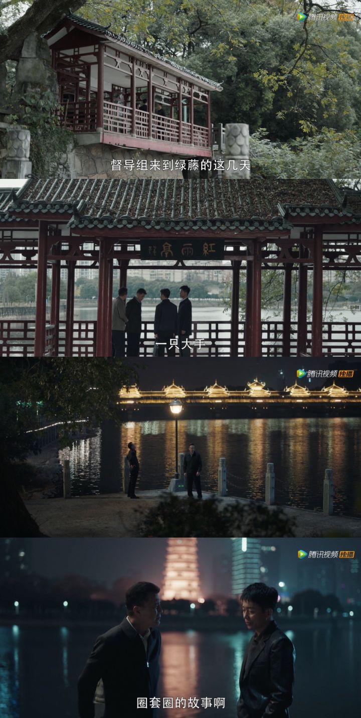 《扫黑风暴》取景地是在长沙吗？剧中出现了哪些标志性地点现实中可以去旅游打卡？(图2)