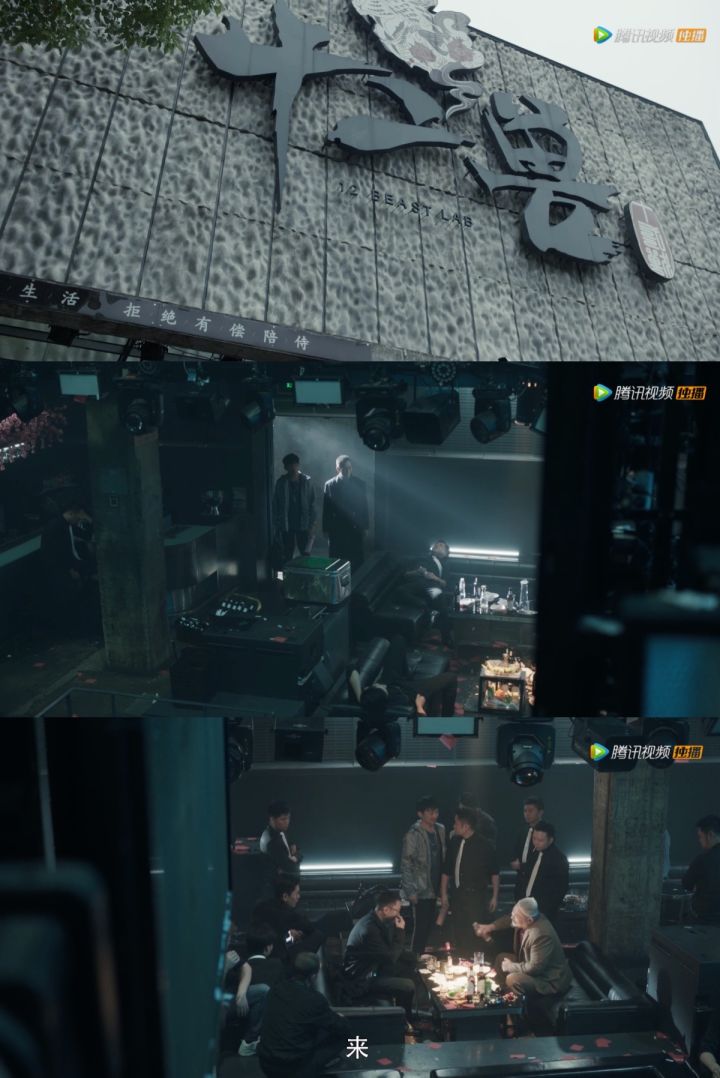 《扫黑风暴》取景地是在长沙吗？剧中出现了哪些标志性地点现实中可以去旅游打卡？(图10)