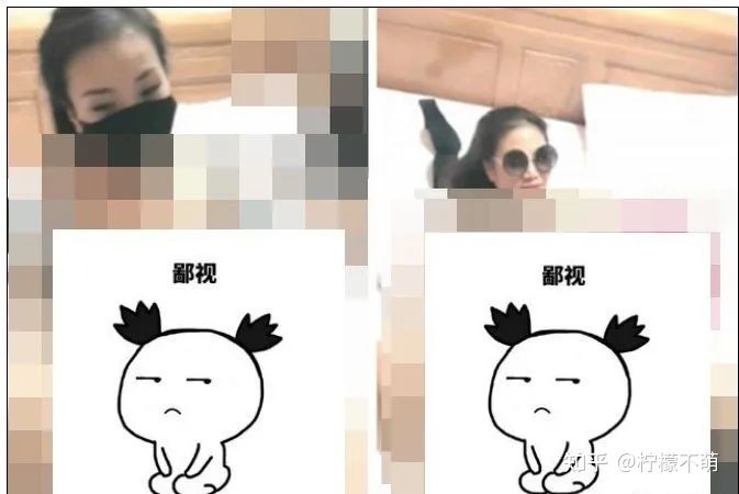 长沙母女不雅事件，大量私照流出，真相毁三观！(图1)