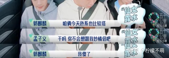 长沙母女不雅事件，大量私照流出，真相毁三观！(图22)