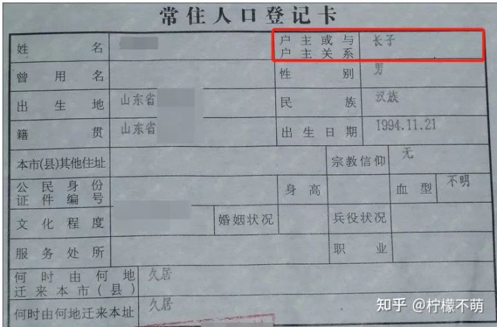 长沙母女不雅事件，大量私照流出，真相毁三观！(图9)