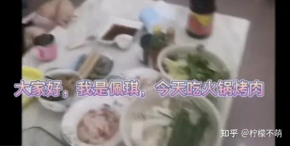 长沙母女不雅事件，大量私照流出，真相毁三观！(图16)