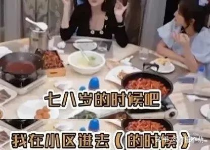 长沙母女不雅事件，大量私照流出，真相毁三观！(图20)