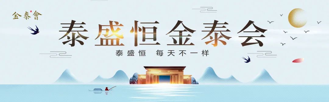 美了!阳光沙滩又有大动作!升级改造全封闭60天!(图1) 美了!阳光沙滩又有大动作!升级改造全封闭60天!(图1)