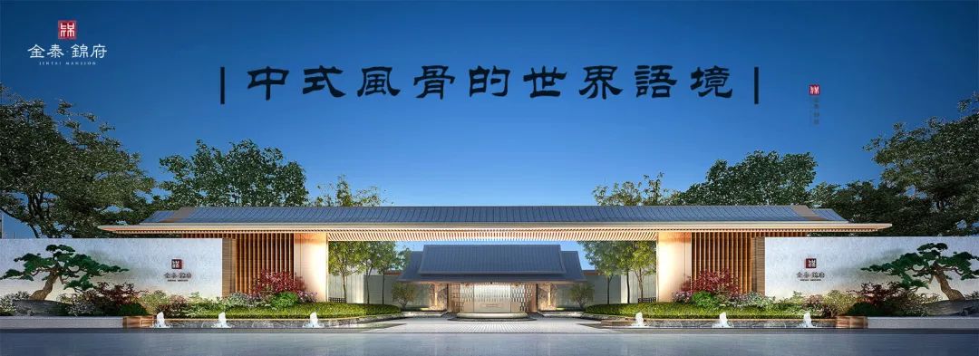 美了!阳光沙滩又有大动作!升级改造全封闭60天!(图18) 美了!阳光沙滩又有大动作!升级改造全封闭60天!(图18)