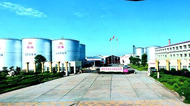 湘阴知名企业推荐(图5) 湘阴知名企业推荐(图5)