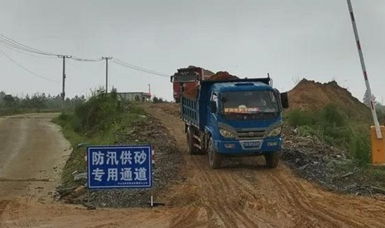 全力应对汛情，超百万吨砂石料为抗洪筑起“铜墙铁壁”！(图3)