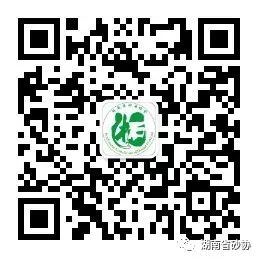 关于机制砂、中砂、海砂、砂率那些事！(图14)