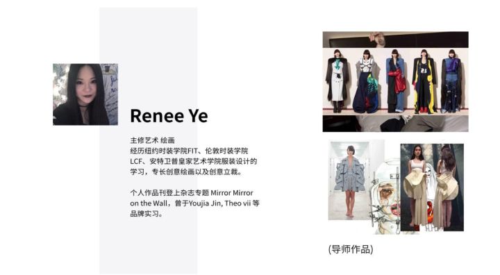 —服装—什么是Fitting-它远比想象中重要(图14)