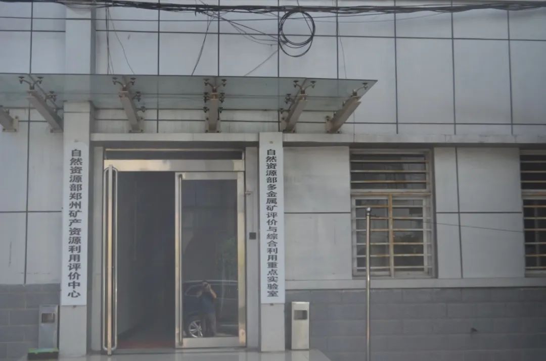 一企业存放固废未建立台账、标识等，最高面临罚款20万，一般固废管理要求有哪些？(图32)