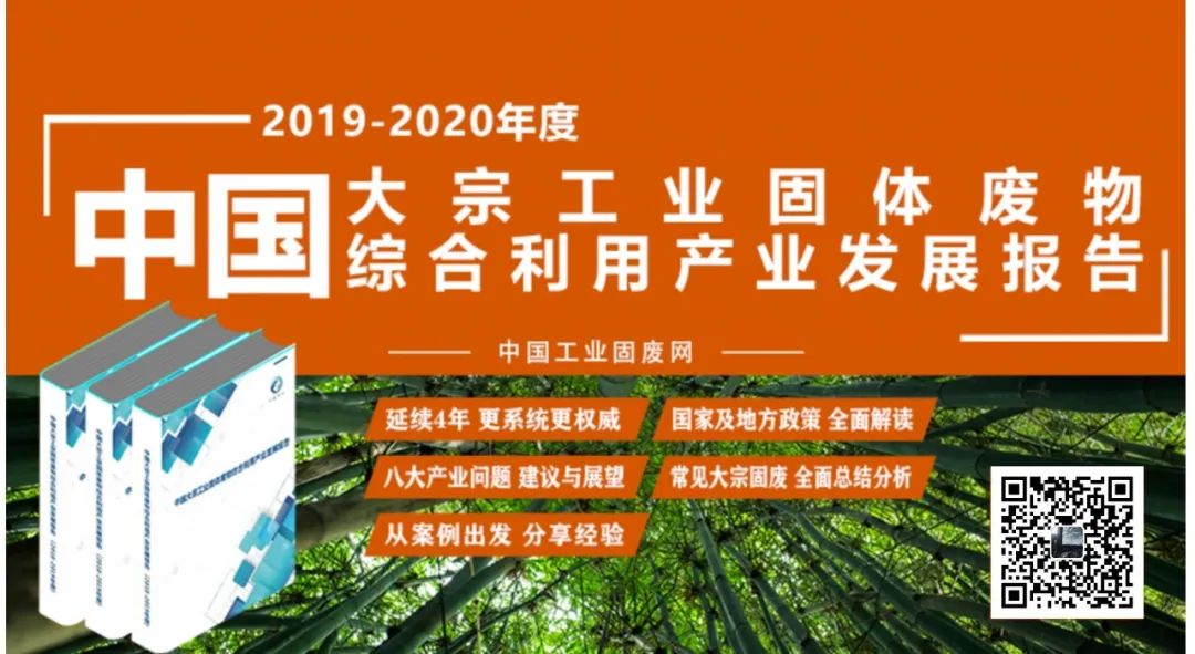 一企业存放固废未建立台账、标识等，最高面临罚款20万，一般固废管理要求有哪些？(图42)