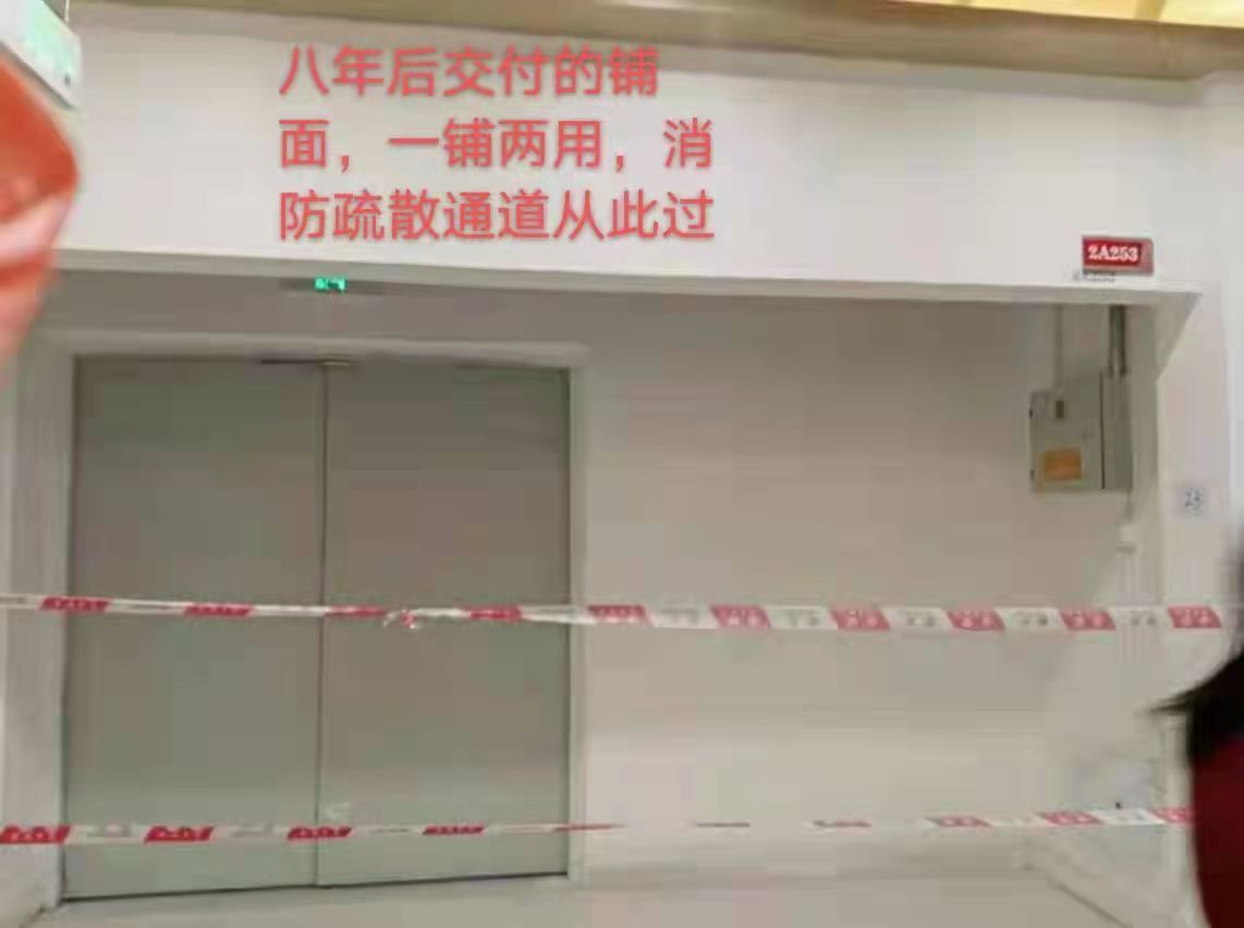 西南“最大服装批发市场”陷纠纷：无消防合格证即营业被起诉(图4)