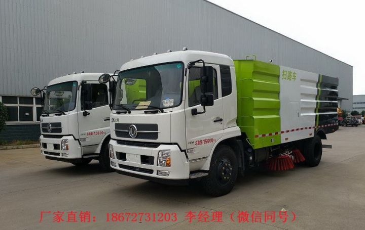 中小型扫路车厂家报价现货(图8)