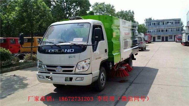中小型扫路车厂家报价现货(图6)
