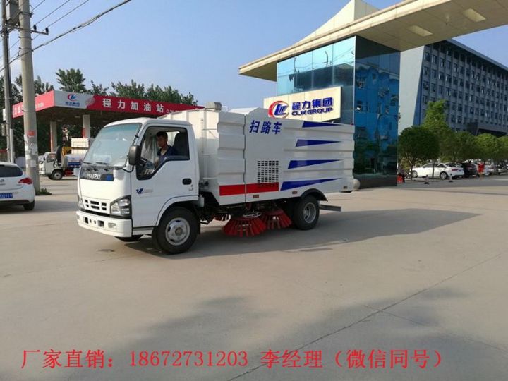 中小型扫路车厂家报价现货(图11)