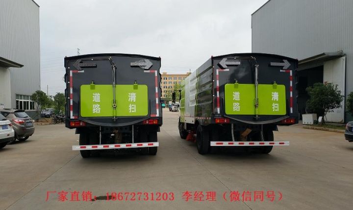 中小型扫路车厂家报价现货(图10)