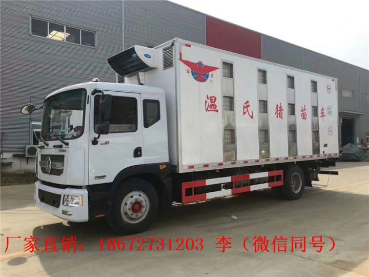 物流园区清扫车环卫厂家报价现货(图5)