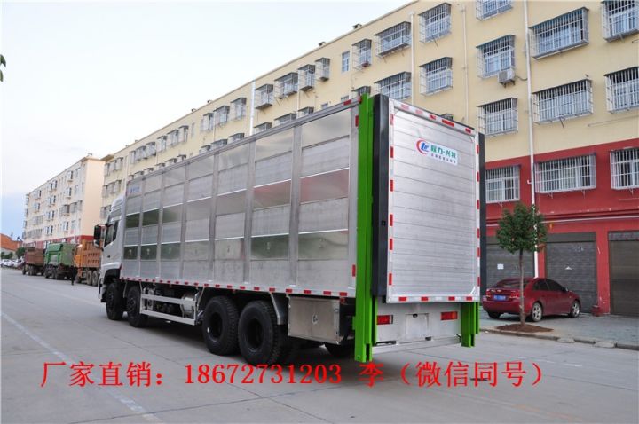 物流园区清扫车环卫厂家报价现货(图7)