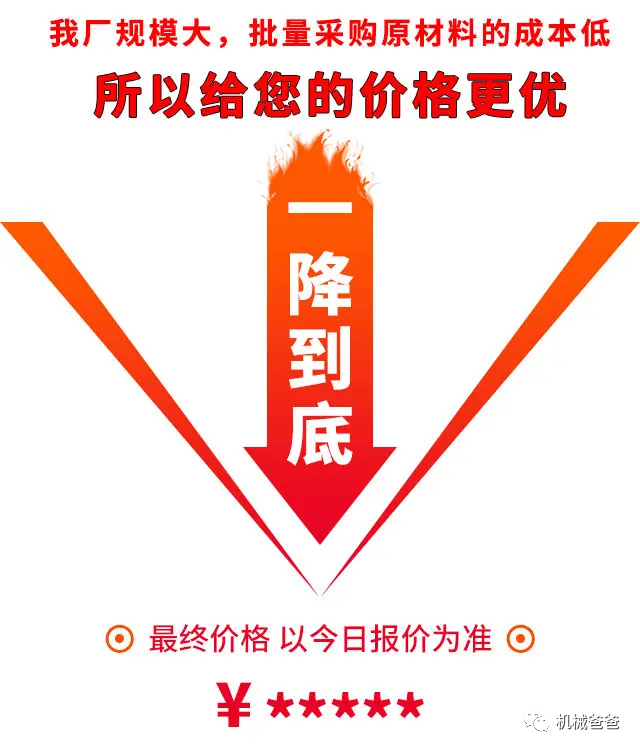 制砂机设备，制砂机设备厂家(图9)