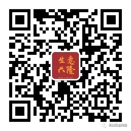 二手洗沙机多少钱一台、二手洗沙机设备、二手洗沙机一套急转〖高价回收〗(图8)