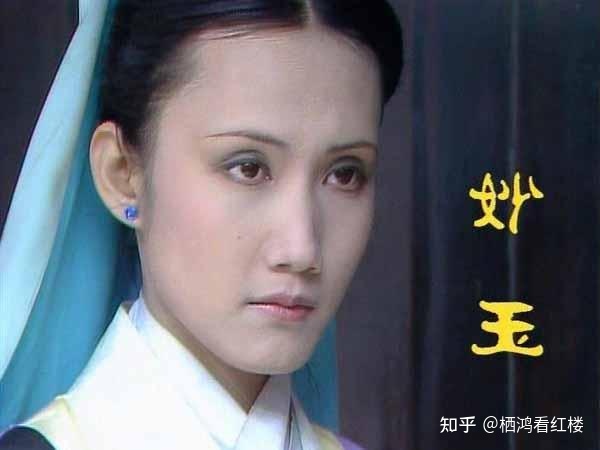 贾母为何不吃六安茶？妙玉为何知道贾母不吃六安茶？细节直击结局(图7)