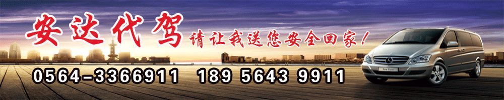 最新公告！六安这条路已禁止通行！@六安一工人被卷入洗砂机！当场身亡……(图4)