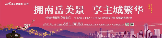 金开区重拳出击，继续加大环保督查力度力求让六安更美更亮(图4)