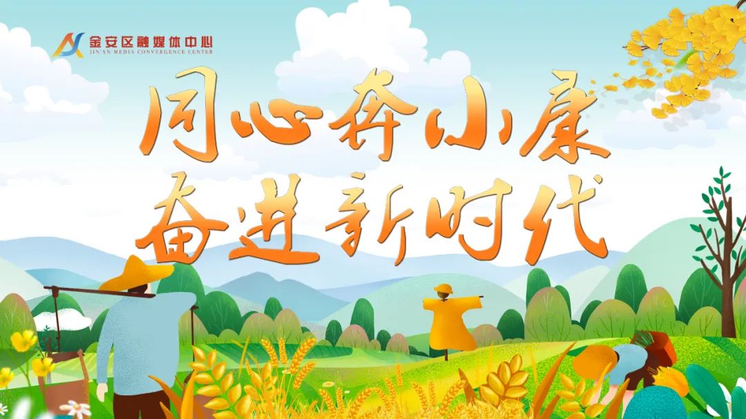 人社部项目！5天，“干货”满满收获丰！(图3)