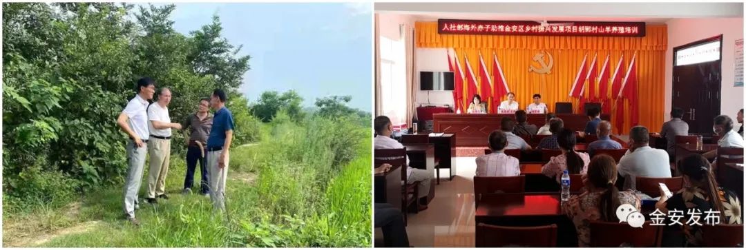 人社部项目！5天，“干货”满满收获丰！(图9)