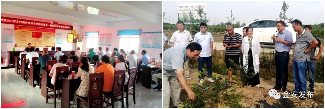 人社部项目！5天，“干货”满满收获丰！(图10)