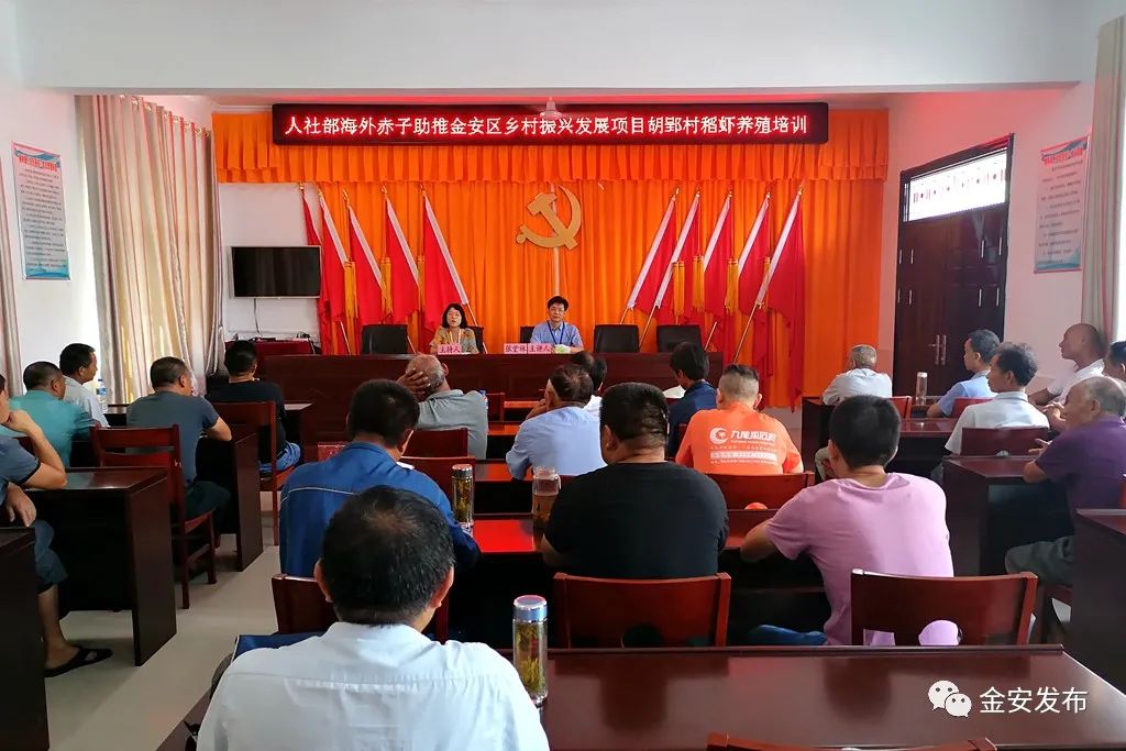 人社部项目！5天，“干货”满满收获丰！(图12)