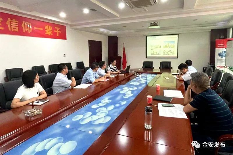 人社部项目！5天，“干货”满满收获丰！(图15)