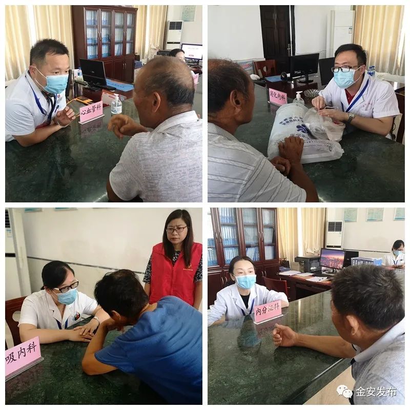 人社部项目！5天，“干货”满满收获丰！(图18)