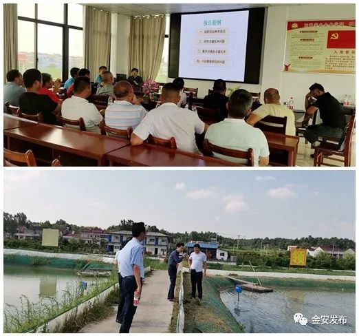 人社部项目！5天，“干货”满满收获丰！(图22)