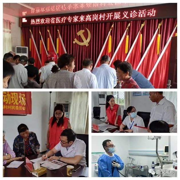 人社部项目！5天，“干货”满满收获丰！(图27)