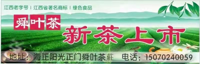 太牛了！湖口这2项重大工业项目集中开工，总投资达120亿！(图1)