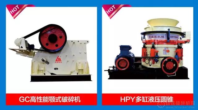 破碎筛分设备成套供应商磊蒙机械与您相约8月16日广州砂石展不见不散(图5)