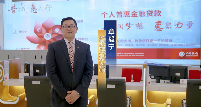 大设备碎出“小石头”金融活水点石成金丨金融扶持专精特新进行时(图5)