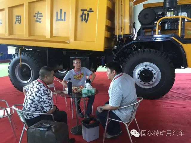 【现在直击】固尔特2016第二届广州砂石装备展亮相(图5)